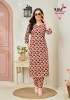 Long Comfort Vol 1 by Kala Cotton Printed Co Ord Set Wholesale Price In Surat
